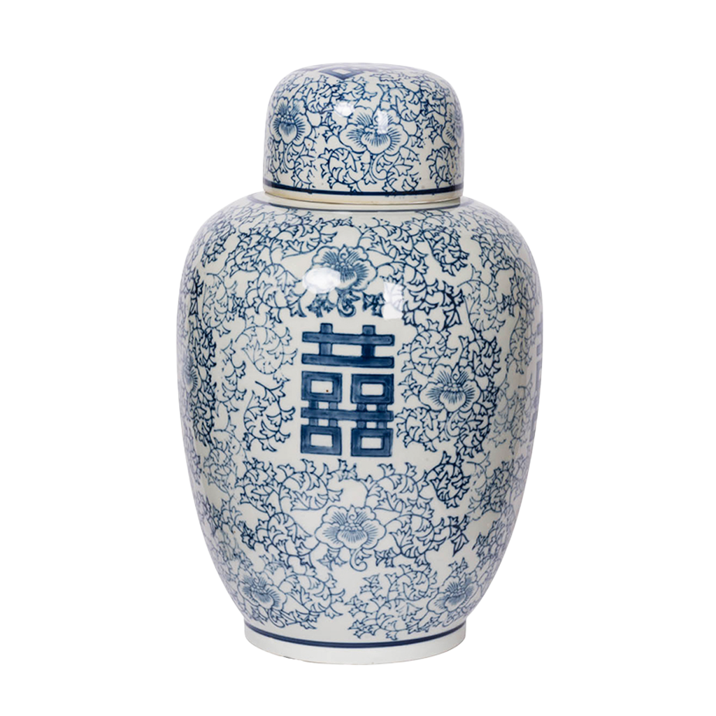 Porcelain Ginger Jar with Lid - Kanji