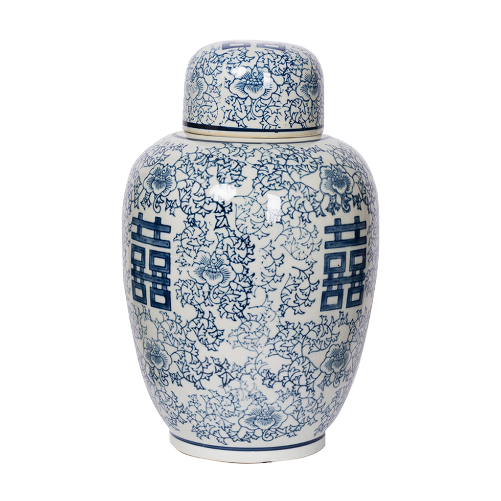 Porcelain Ginger Jar with Lid - Kanji