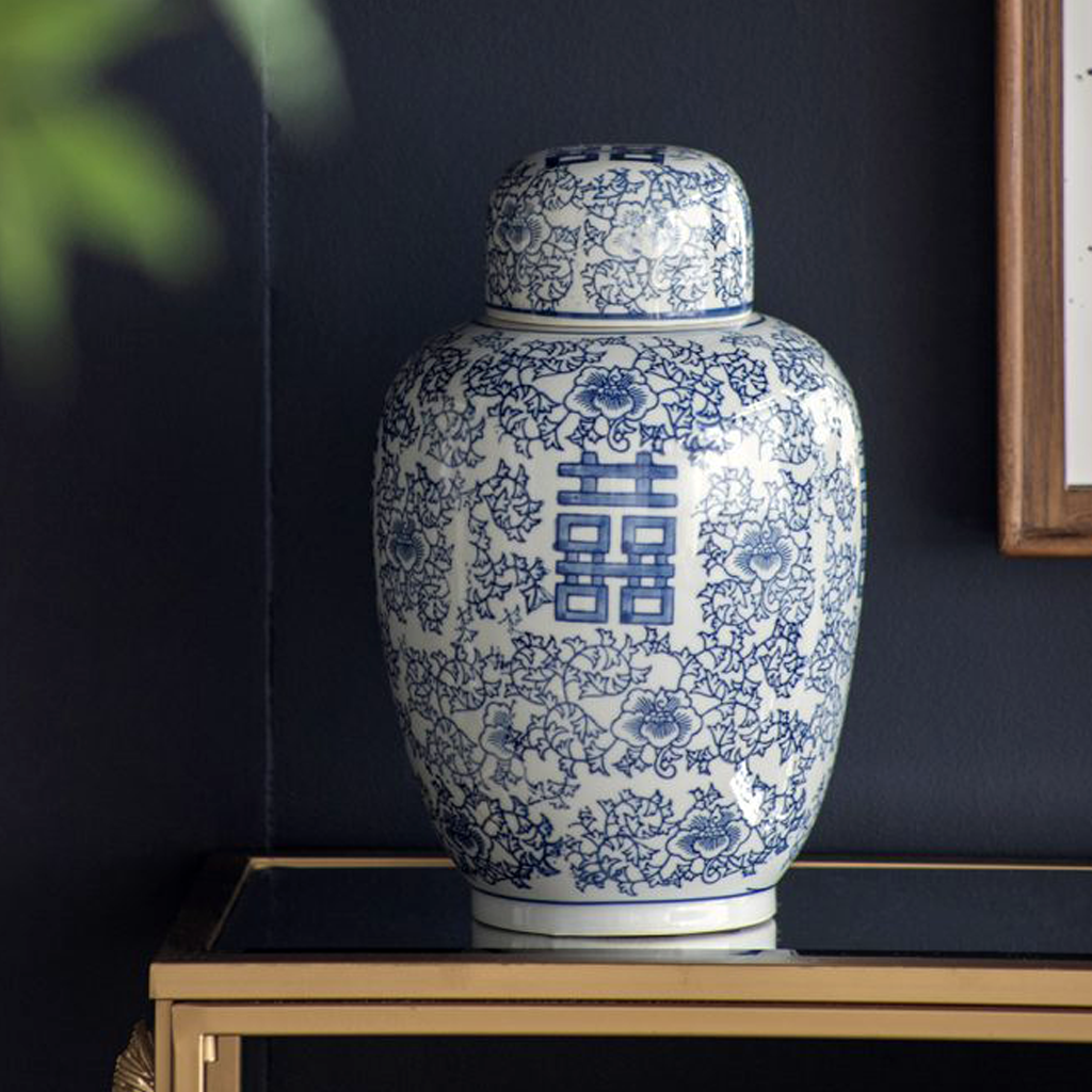 Porcelain Ginger Jar with Lid - Kanji