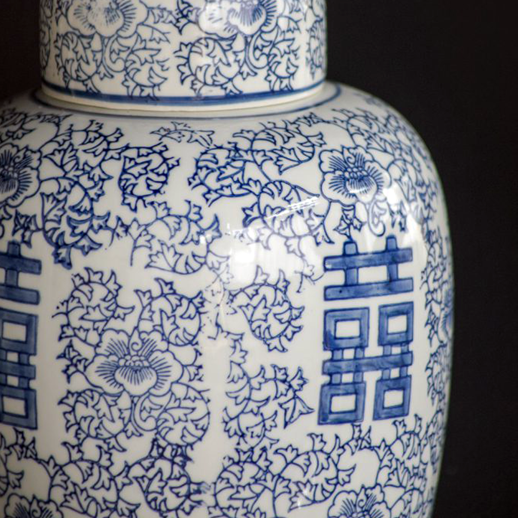 Porcelain Ginger Jar with Lid - Kanji