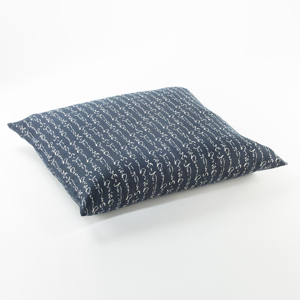 J-Life Kanji Navy Zabuton Floor Pillow