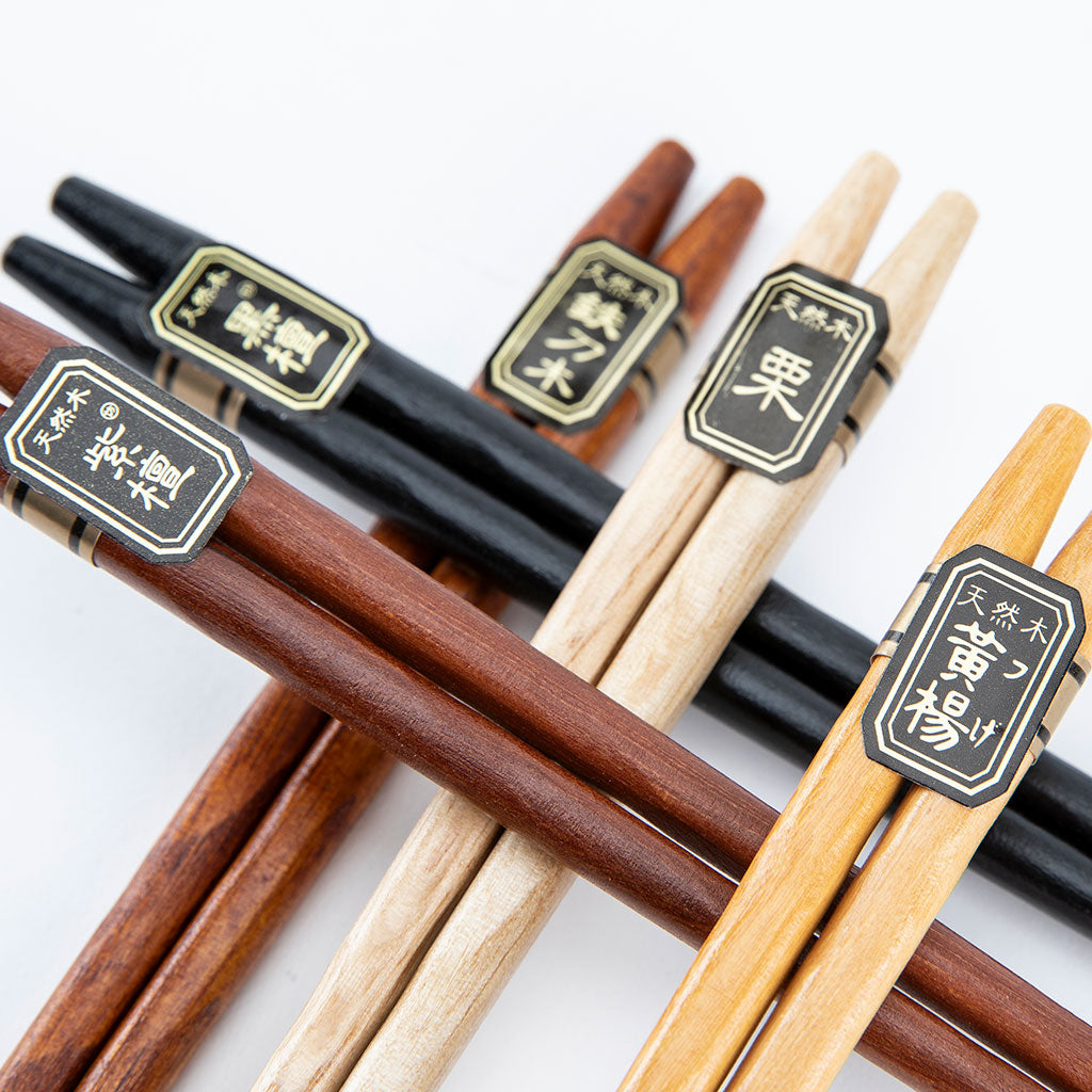 Japanese Reusable Chopsticks