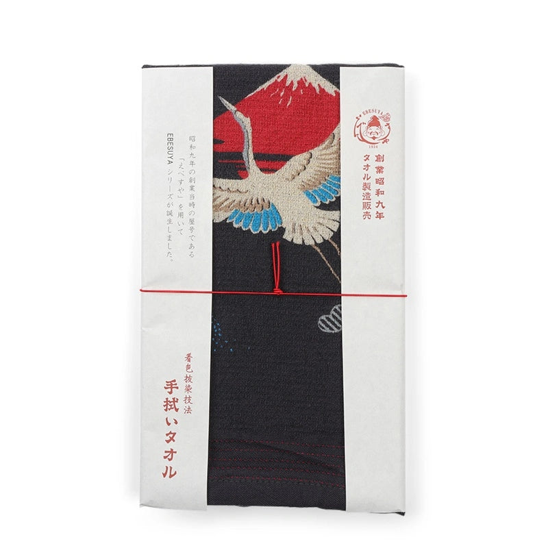 Japanese Tea Towels