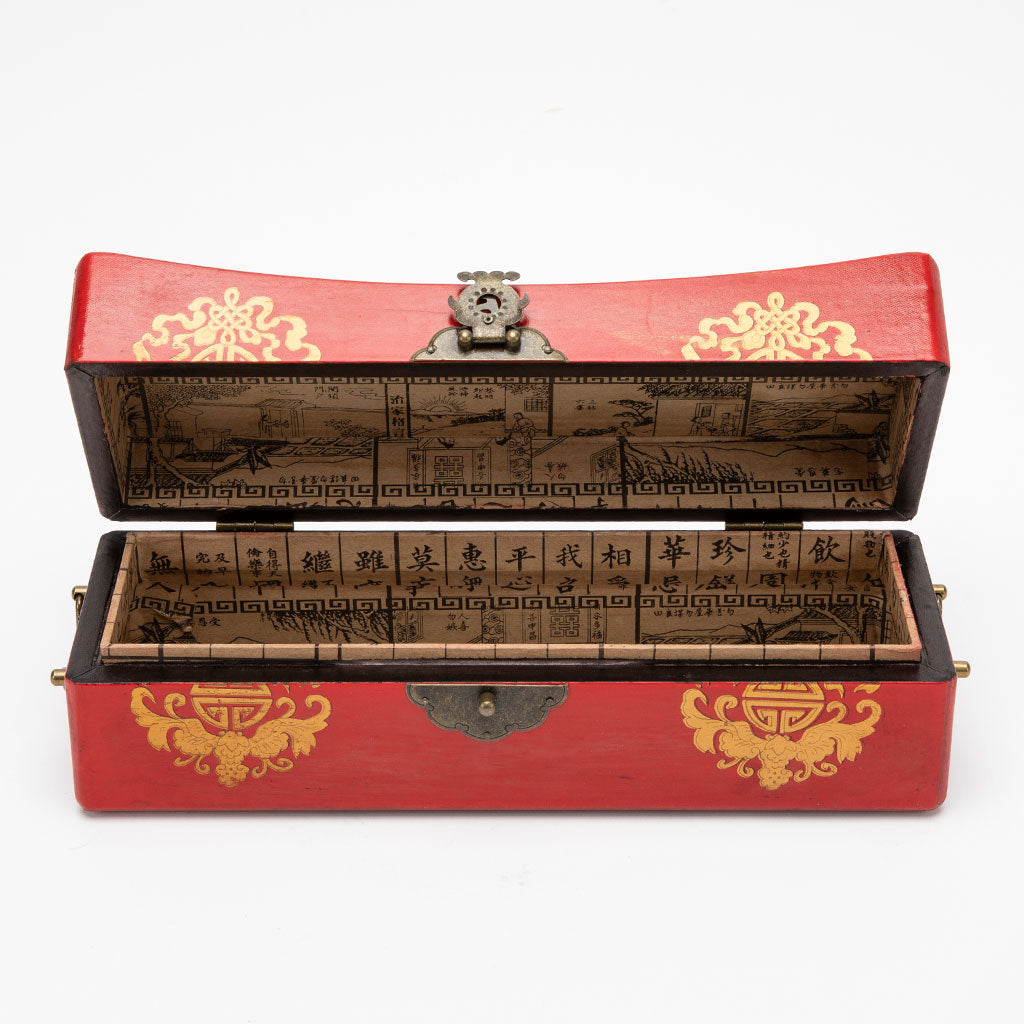 Vintage Japanese Box