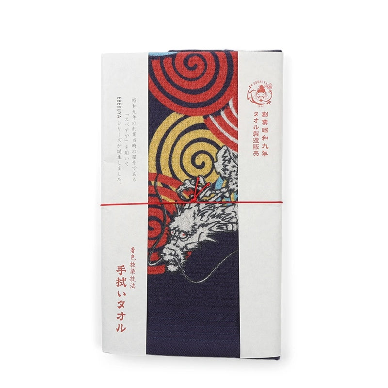 Japanese Tea Towels