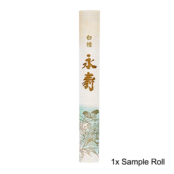 Eiju Aloeswood & Sandalwood Incense Sticks