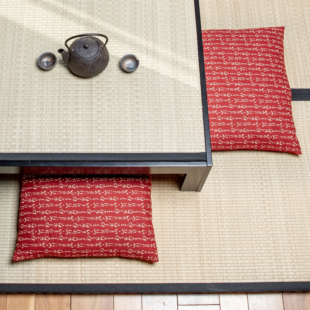 Chabudai Zabuton Tatami Table: Japanese Table Set