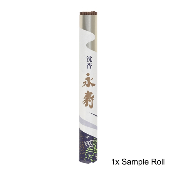 Eiju Aloeswood & Sandalwood Incense Sticks