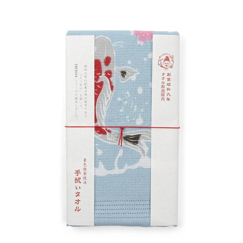 Japanese Tea Towels