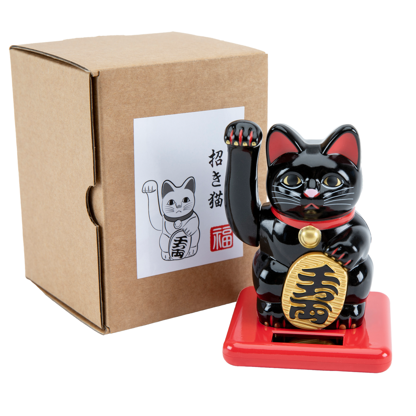 Waving Cat: Solar-Powered Maneki Neko