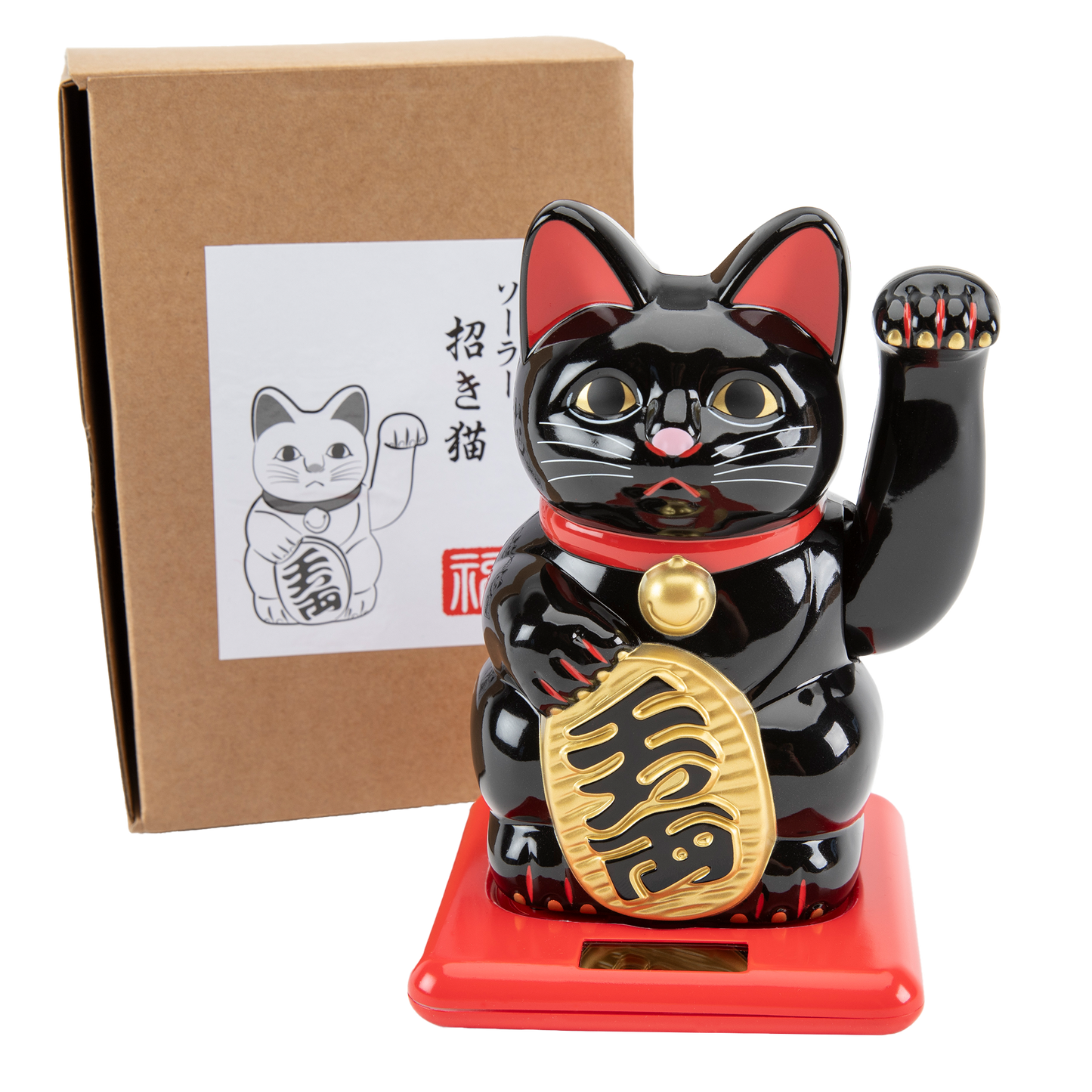 Waving Cat: Solar-Powered Maneki Neko