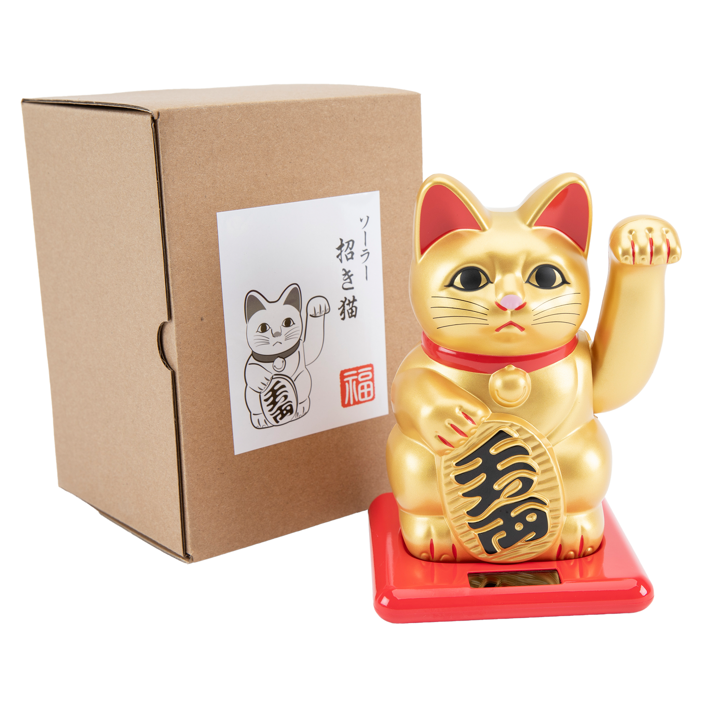 Waving Cat: Solar-Powered Maneki Neko