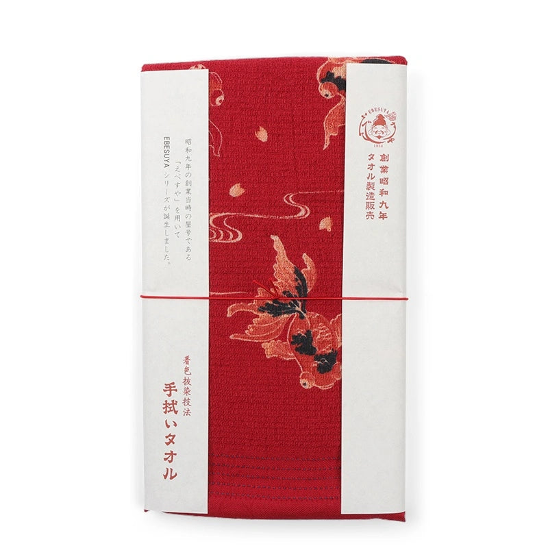 Japanese Tea Towels