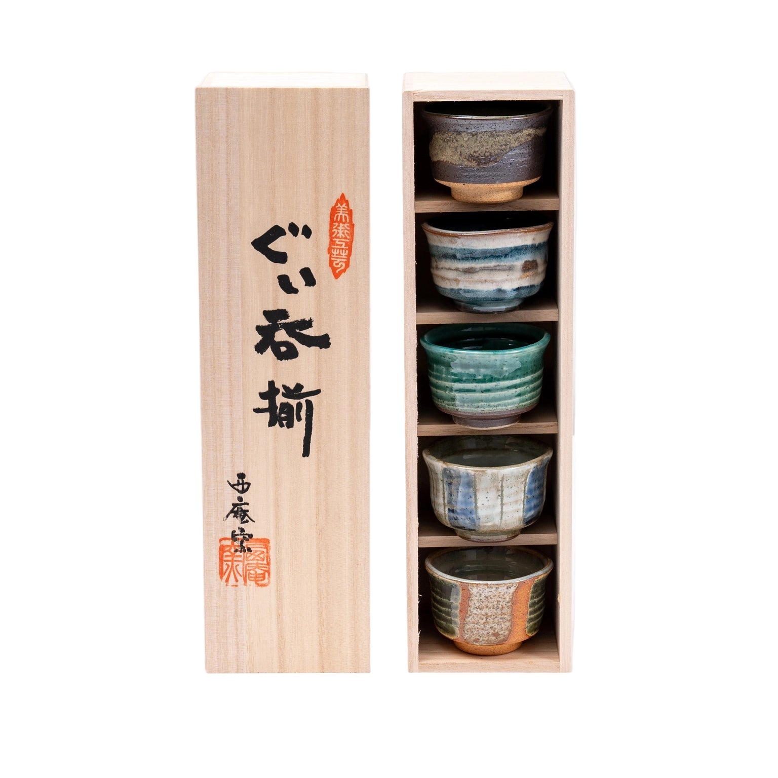 Set of ceramic bowls in a wooden box with Japanese text