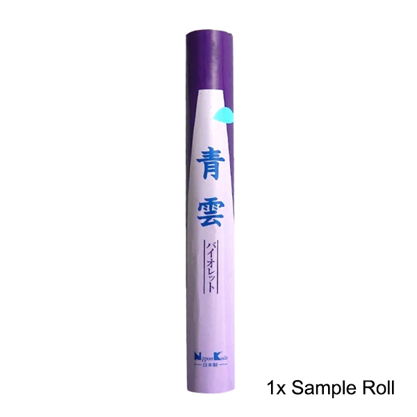 Seiun Violet Low-Smoke Incense Sticks
