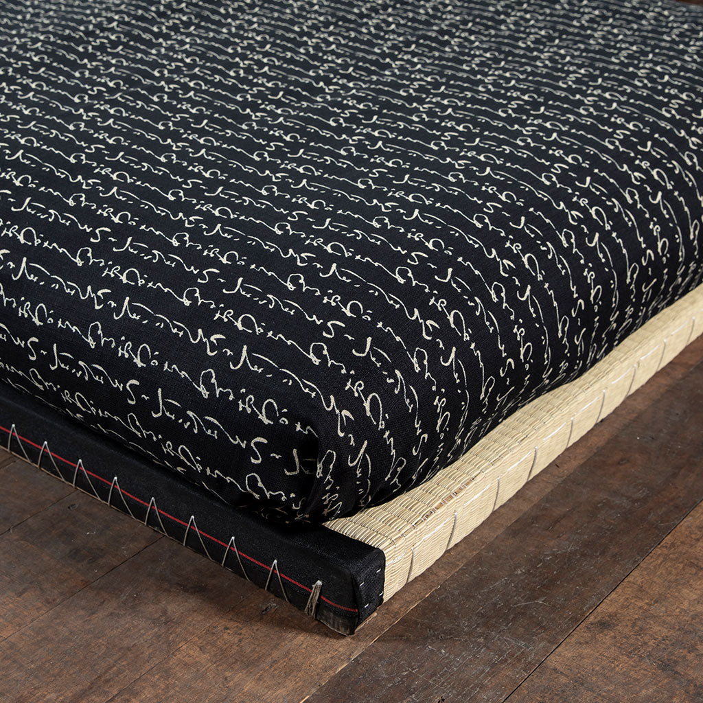 Complete Shikifuton Tatami Mat Bundle - Kanji Black