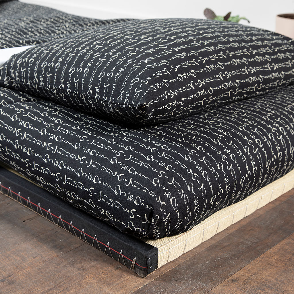Complete Shikifuton Tatami Mat Bundle - Kanji Black
