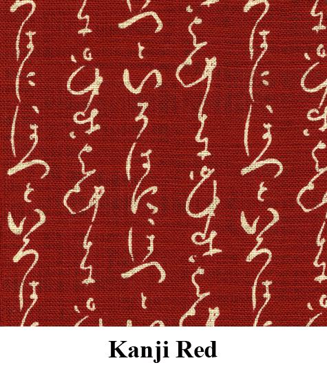 J-Life Kanji Red Zabuton Floor Pillow_Pillows & Shams_Zabuton Floor Pillows