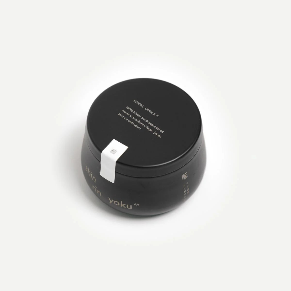 Hinoki Candle: AM & PM