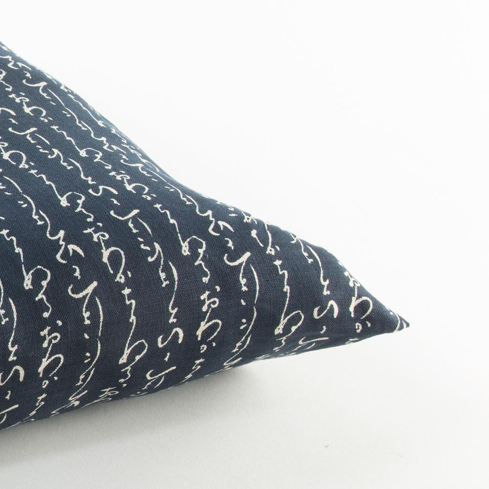 J-Life Kanji Navy Zabuton Floor Pillow_Pillows & Shams