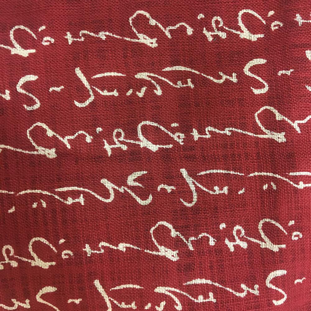 Shikifuton Kanji Red Removable COVER ONLY