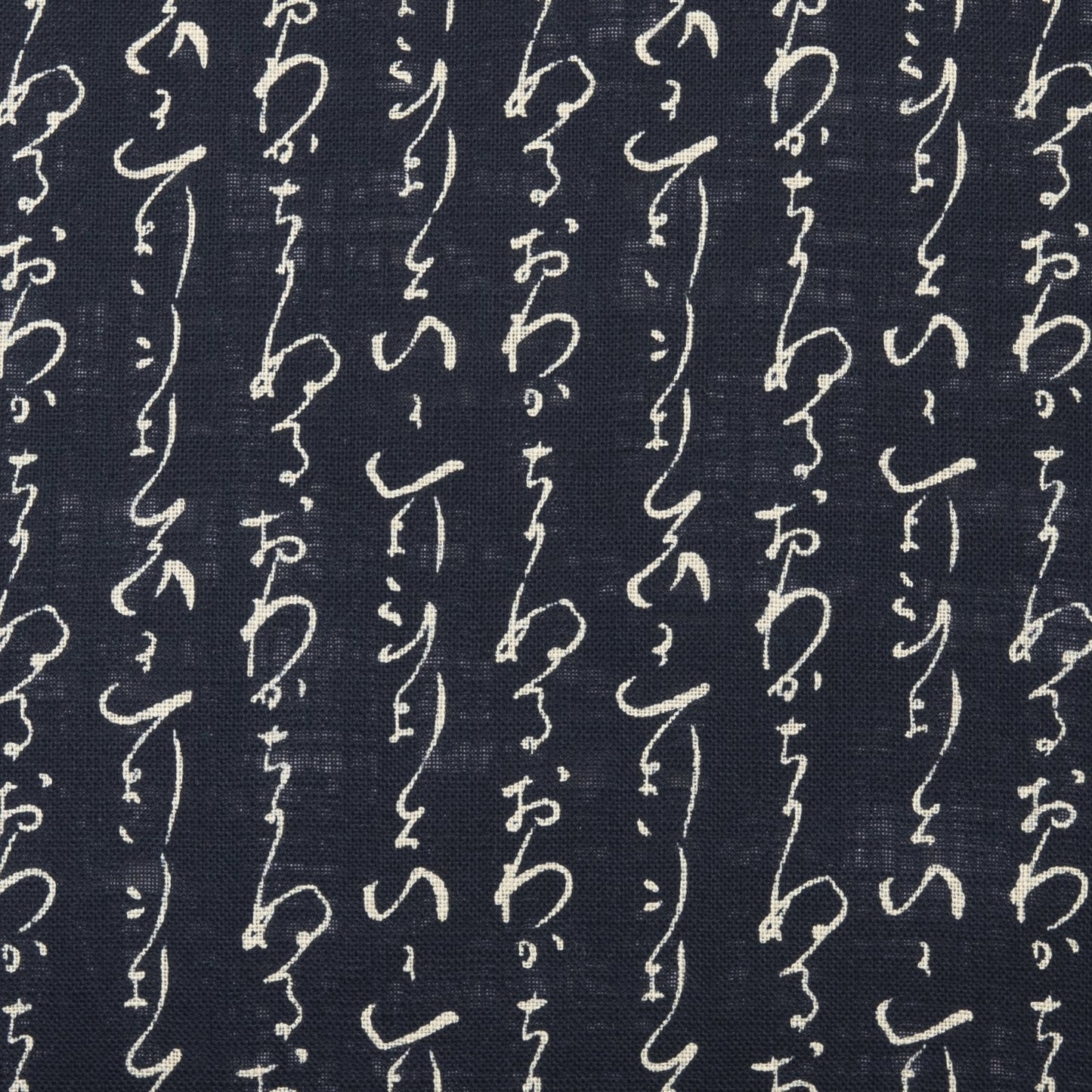 Kanji Navy Throw Pillow_Pillows & Shams_Throw Pillows_100% Cotton