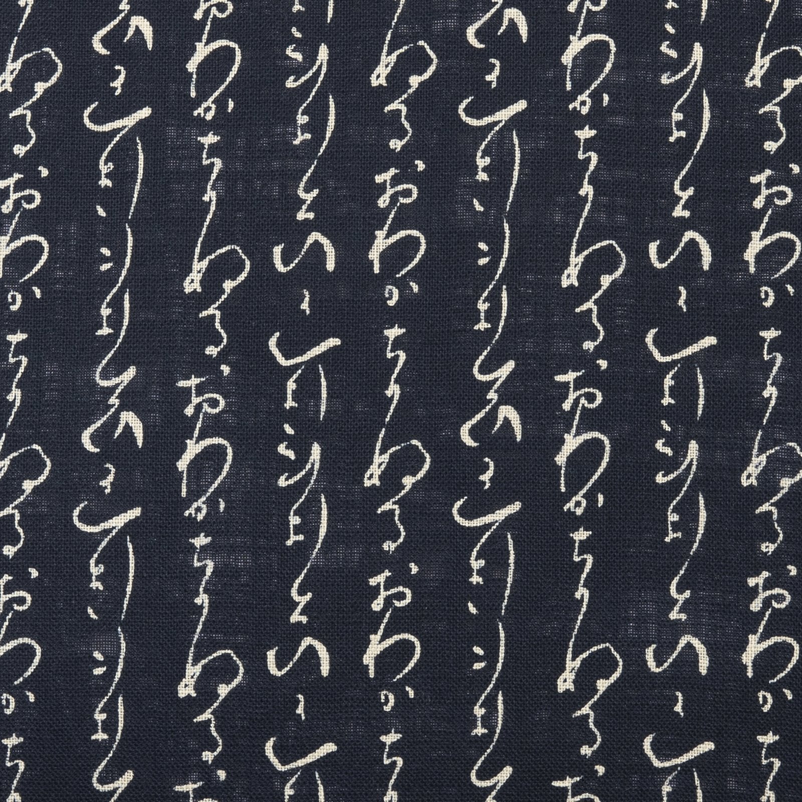 Kanji Navy Throw Pillow_Pillows & Shams_Throw Pillows_100% Cotton