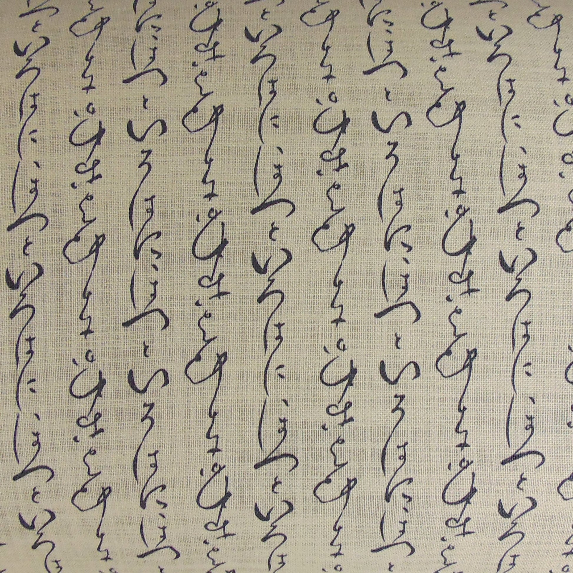 Imported Japanese Fabric - Kanji White_Fabric_Imported from Japan_100% Cotton_Japanese Sleep System