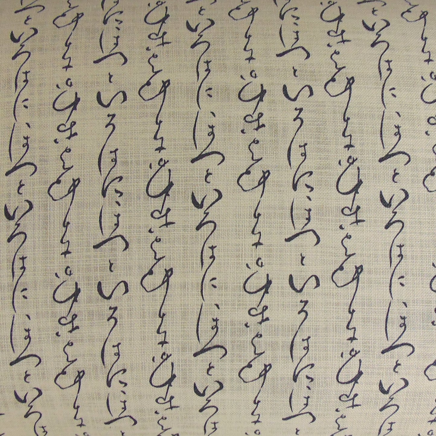 Kanji White Noren Japanese Door Curtain_Lifestyle