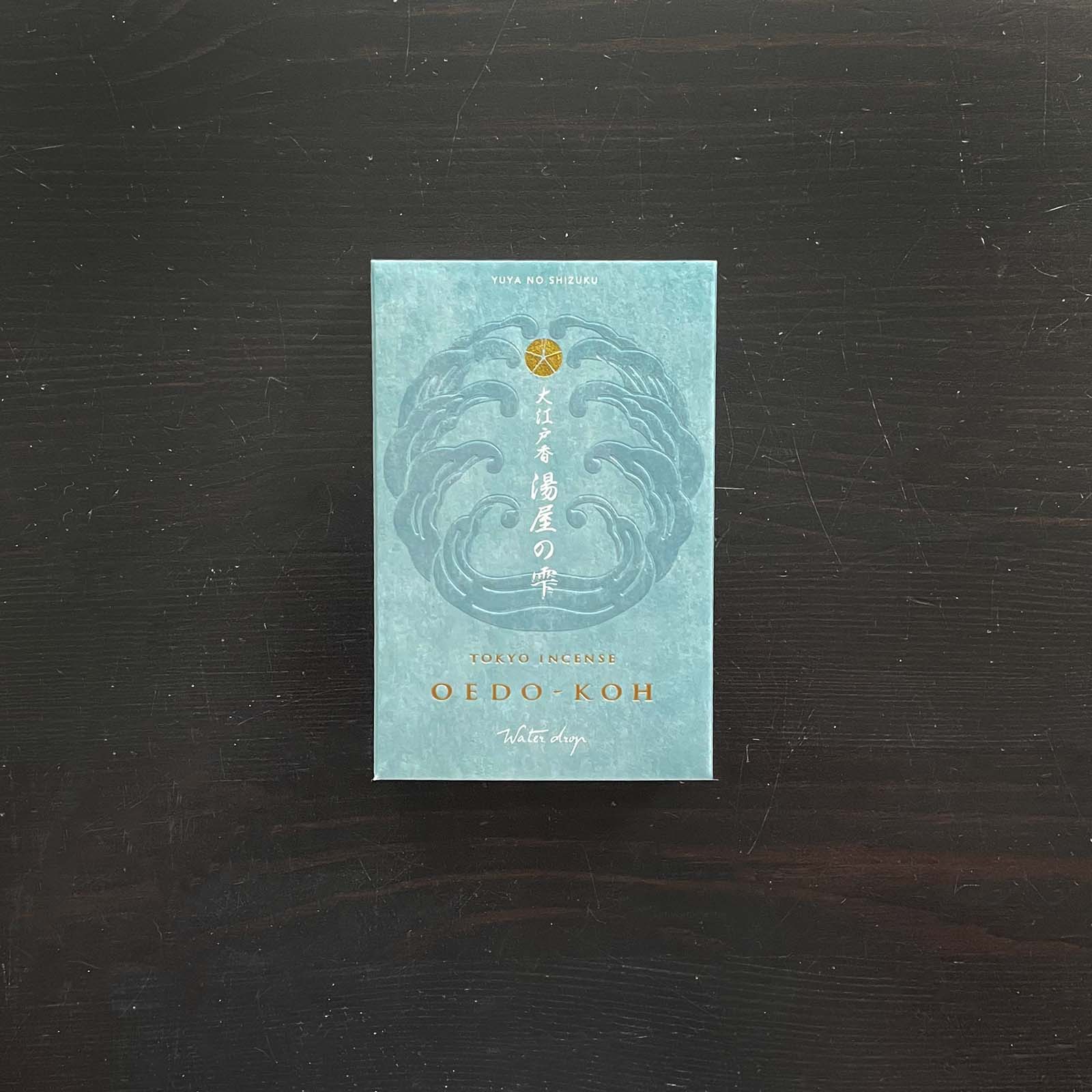 Oedo-Koh Incense_Lifestyle_Incense_Japanese Style_Traditional_1_2_3_4_5_6