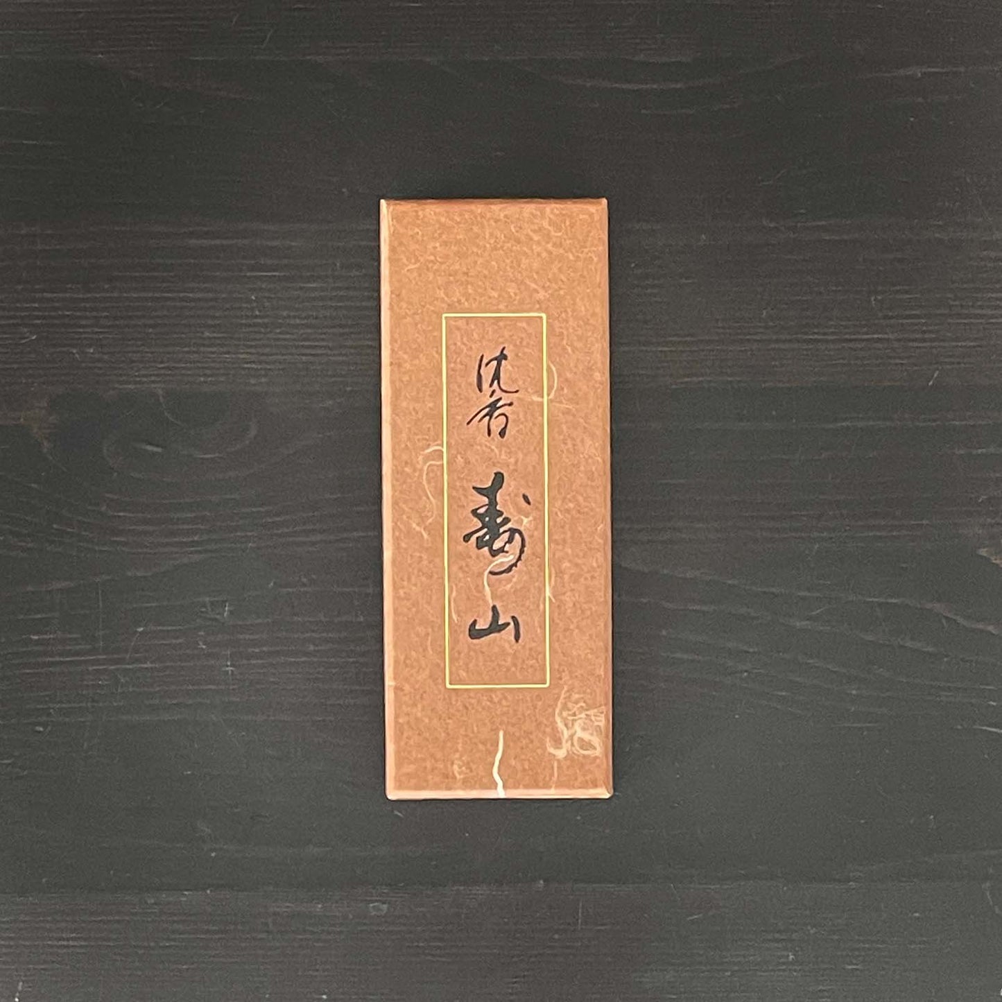 Jinkoh Juzan Incense_Lifestyle_Incense_Japanese Style
