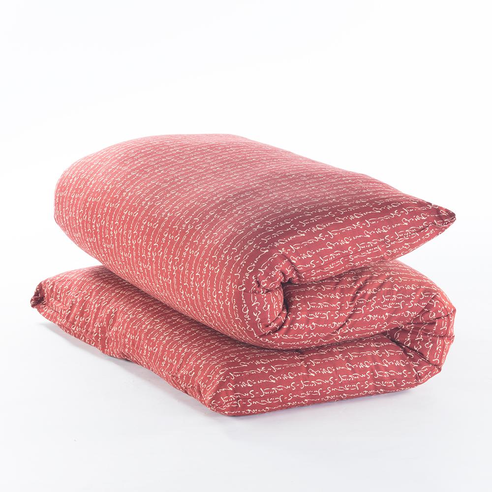 Shikifuton Kanji Red Removable COVER ONLY