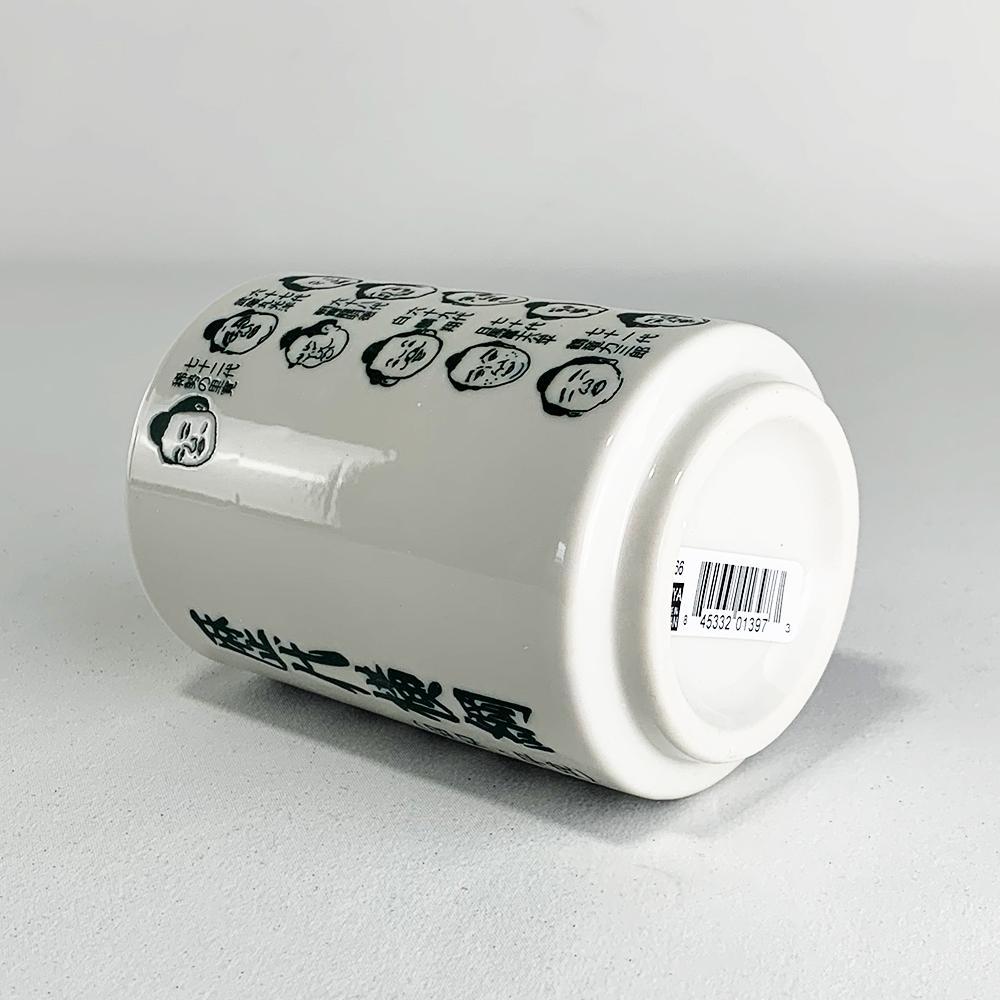 Illustrated Teacup, Sumo Face_Lifestyle