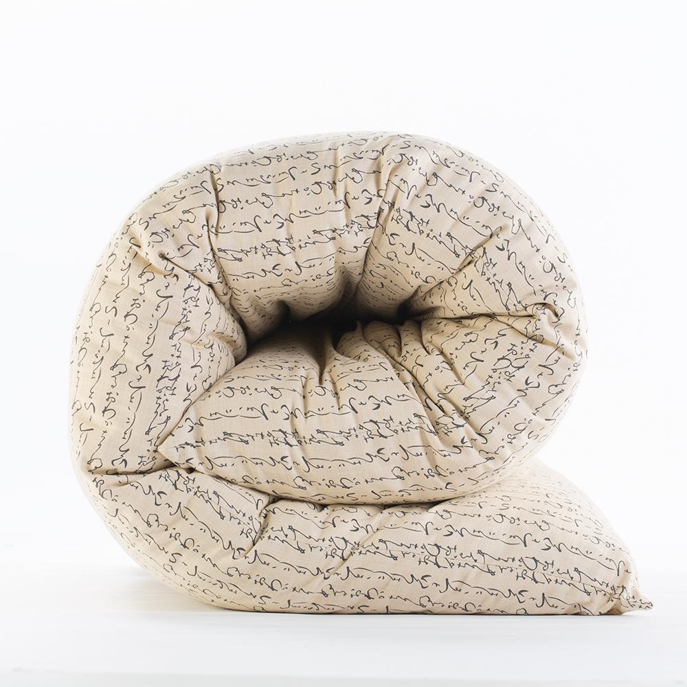 Shiki Futon Kanji White Removable COVER ONLY