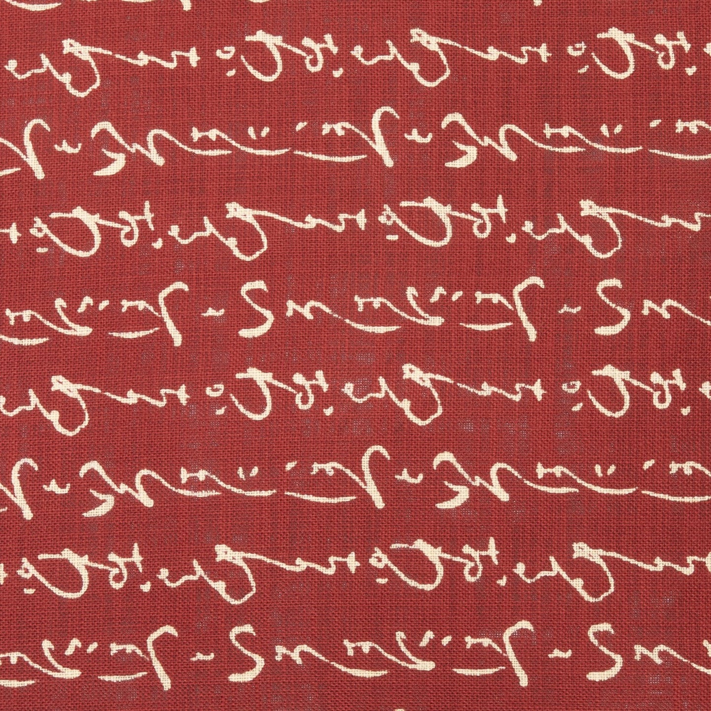 Kanji Red Throw Pillow_Pillows & Shams_Throw Pillows_100% Cotton