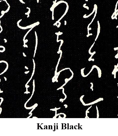 J-Life Kakefuton Kanji Black Custom COVER ONLY_Kakefutons_Kakefuton Custom Cover Only_Japan Tradition
