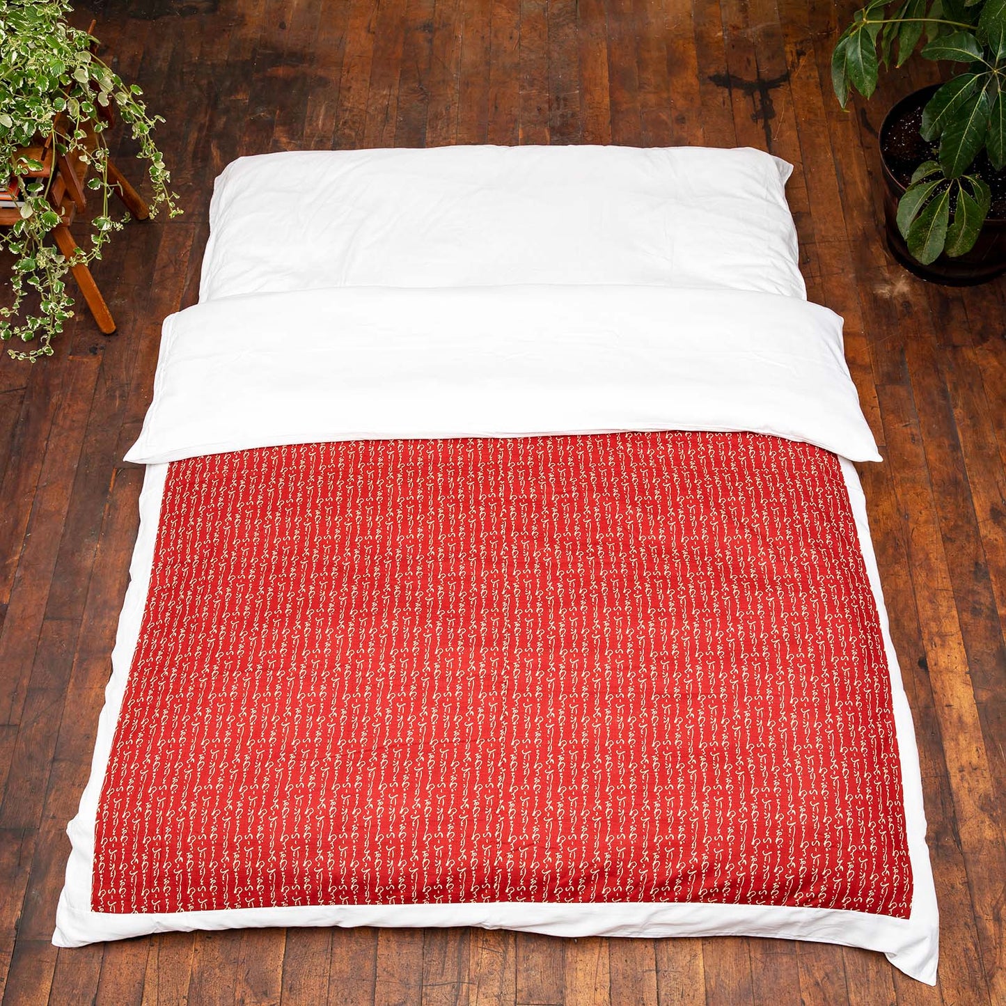 J-Life Kanji Red Custom Kakefuton with Removable Cover_Kakefutons