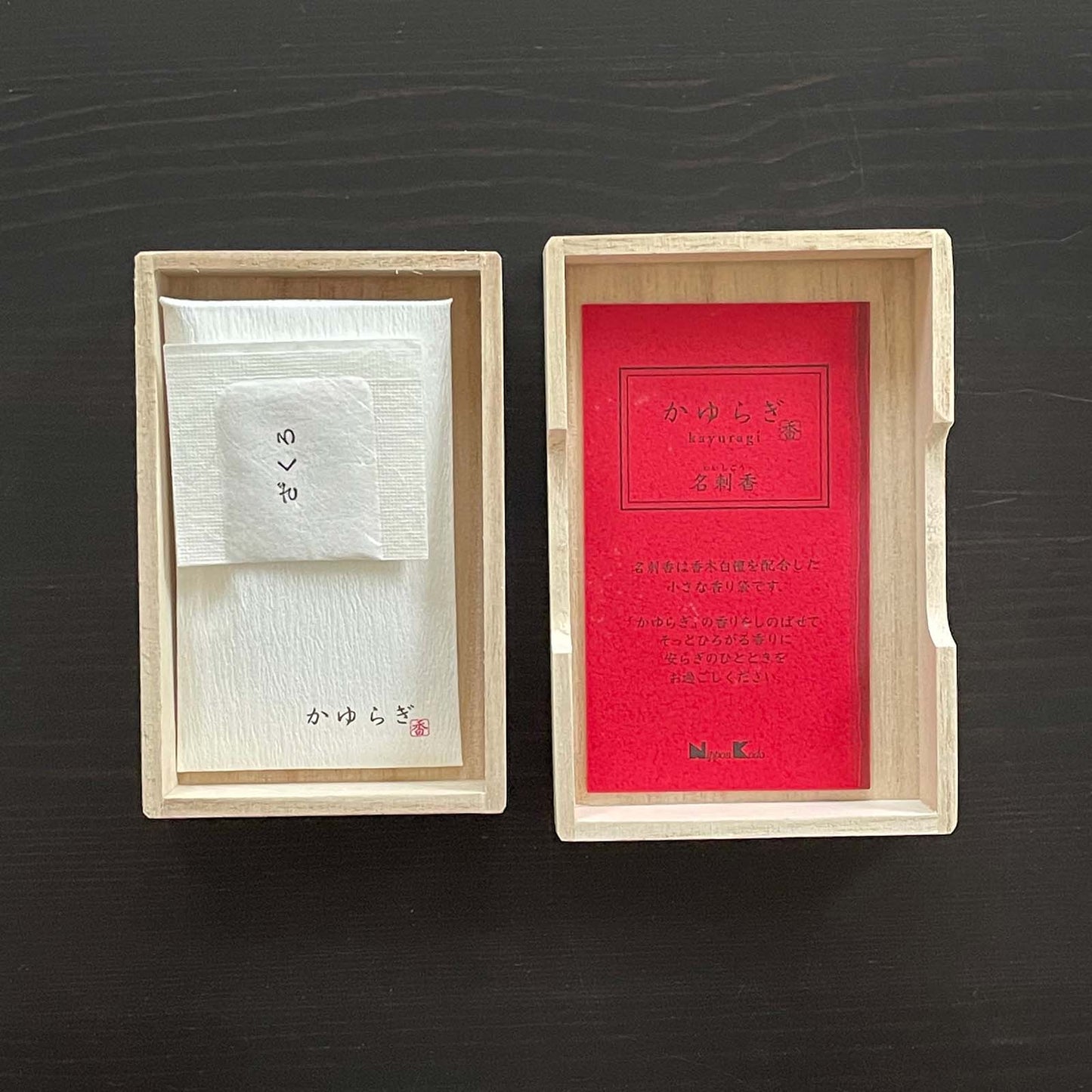 Kayuragi Incense Sachets_Lifestyle_Incense_Japanese Style