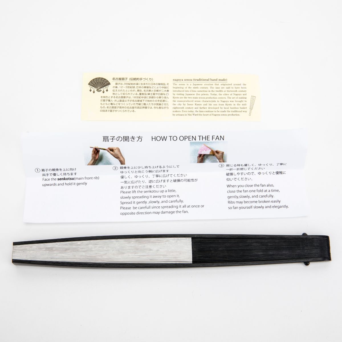 Traditional Japanese Sensu Hand Fan