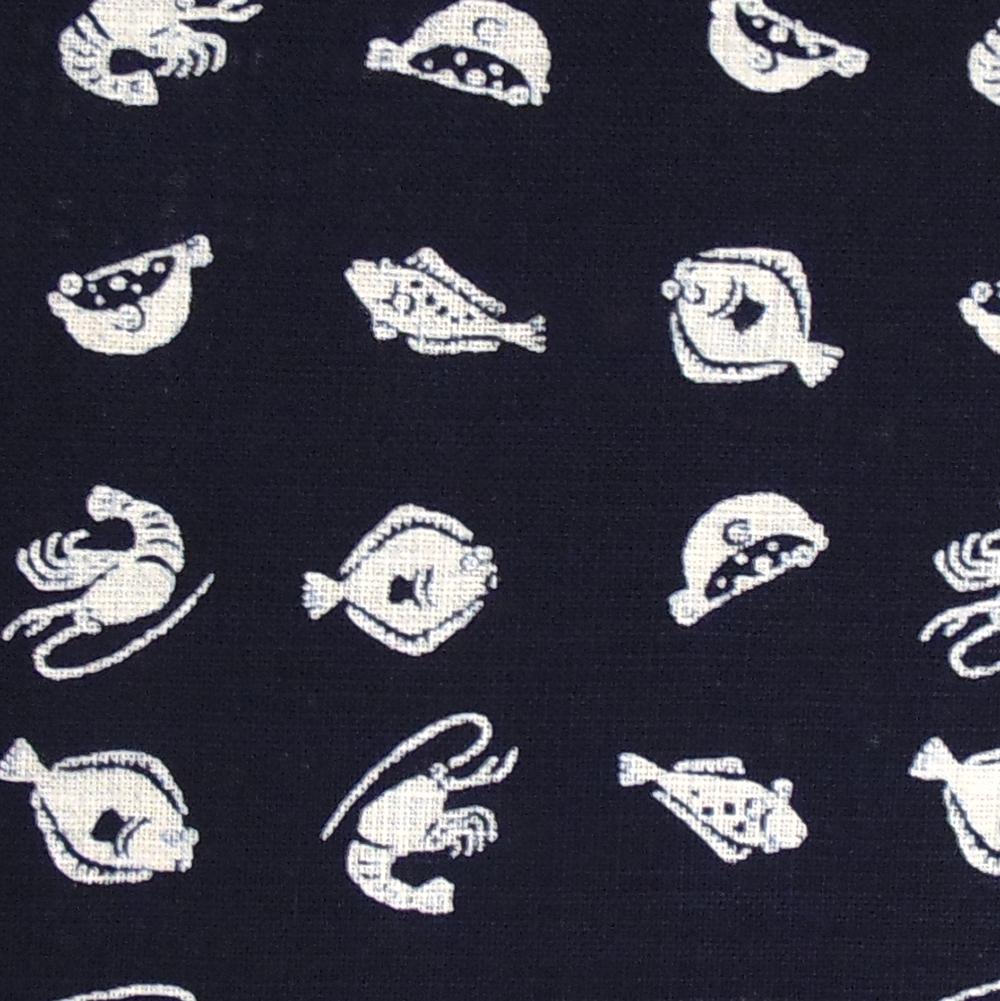 Shiki Futon Marin Navy Removable COVER ONLY