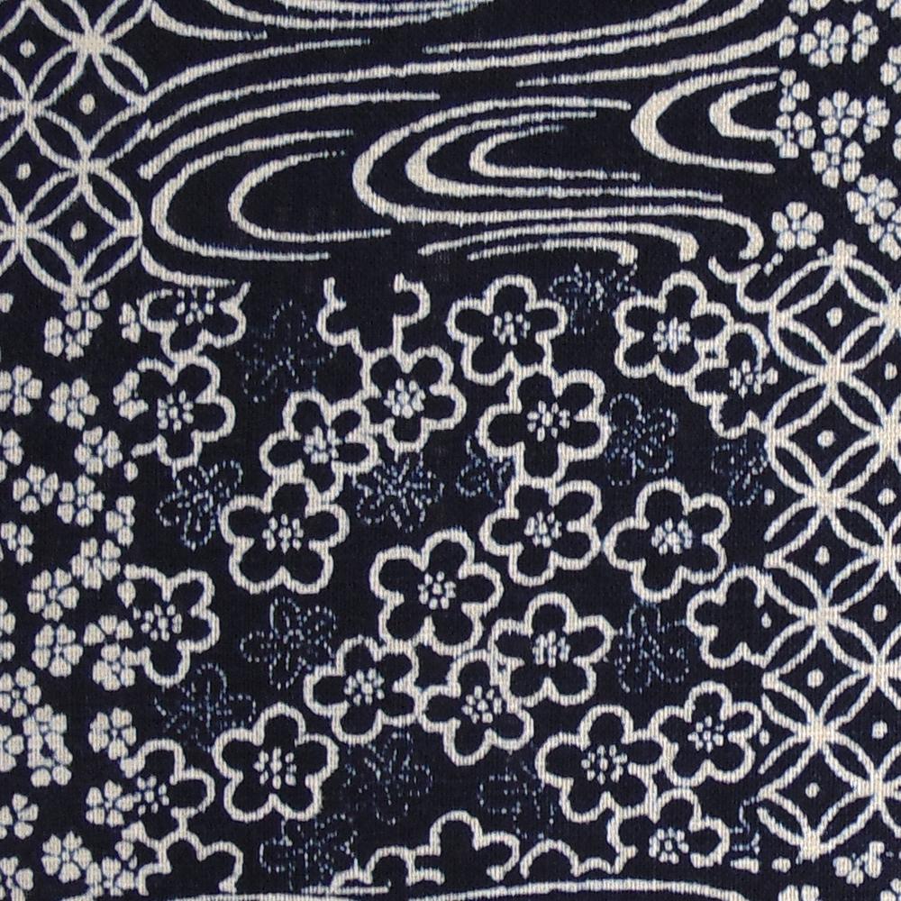 Shikifuton Patchi Navy Removable COVER ONLY