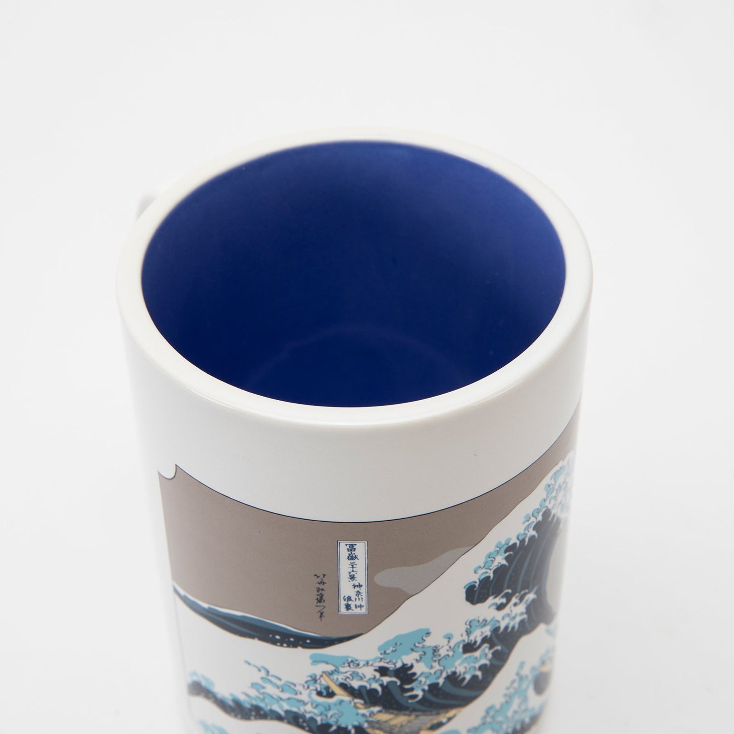 Large Mug, Kanagawa Wave_Lifestyle_Dining