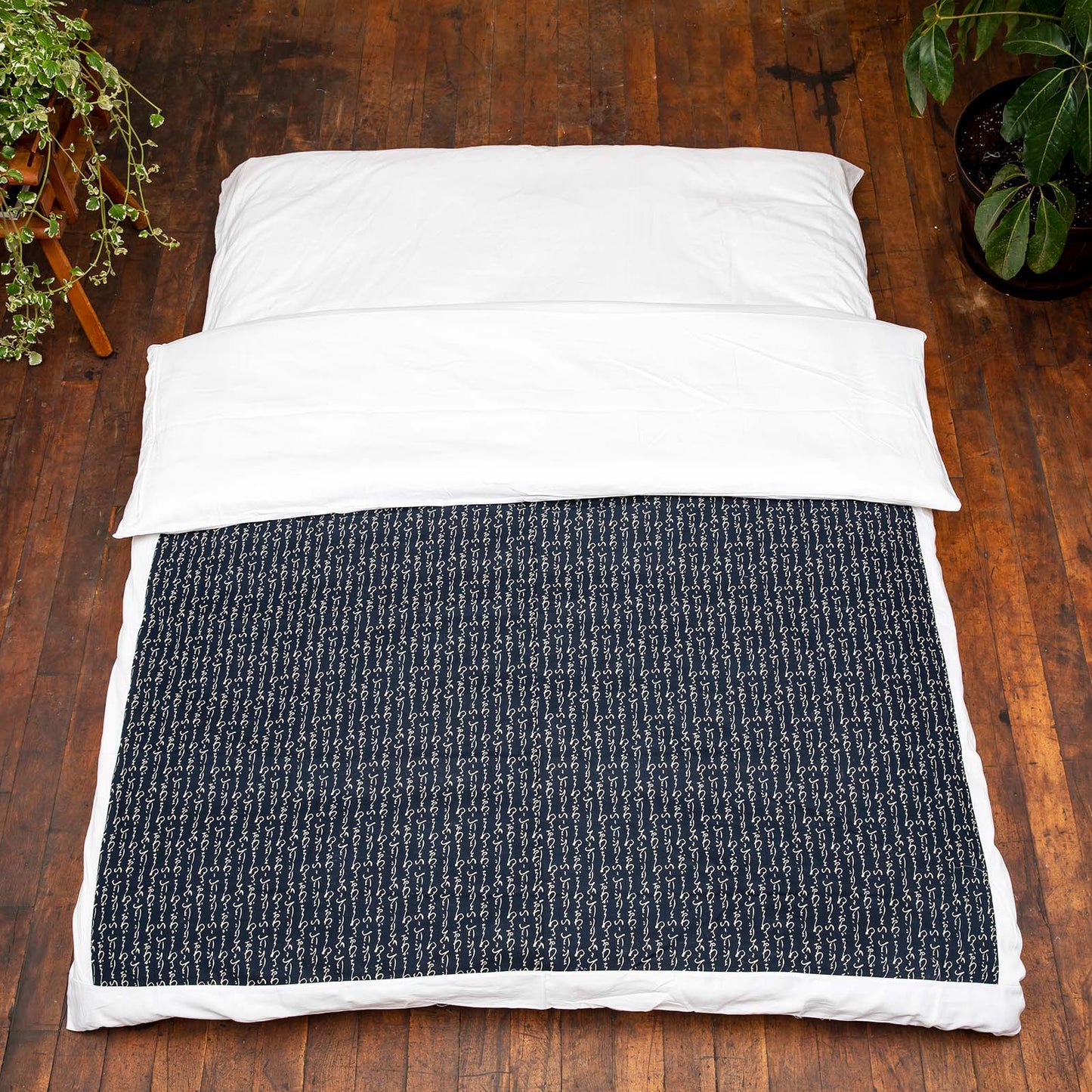 J-Life Kanji Navy Custom Kakefuton with Removable Cover_Kakefutons