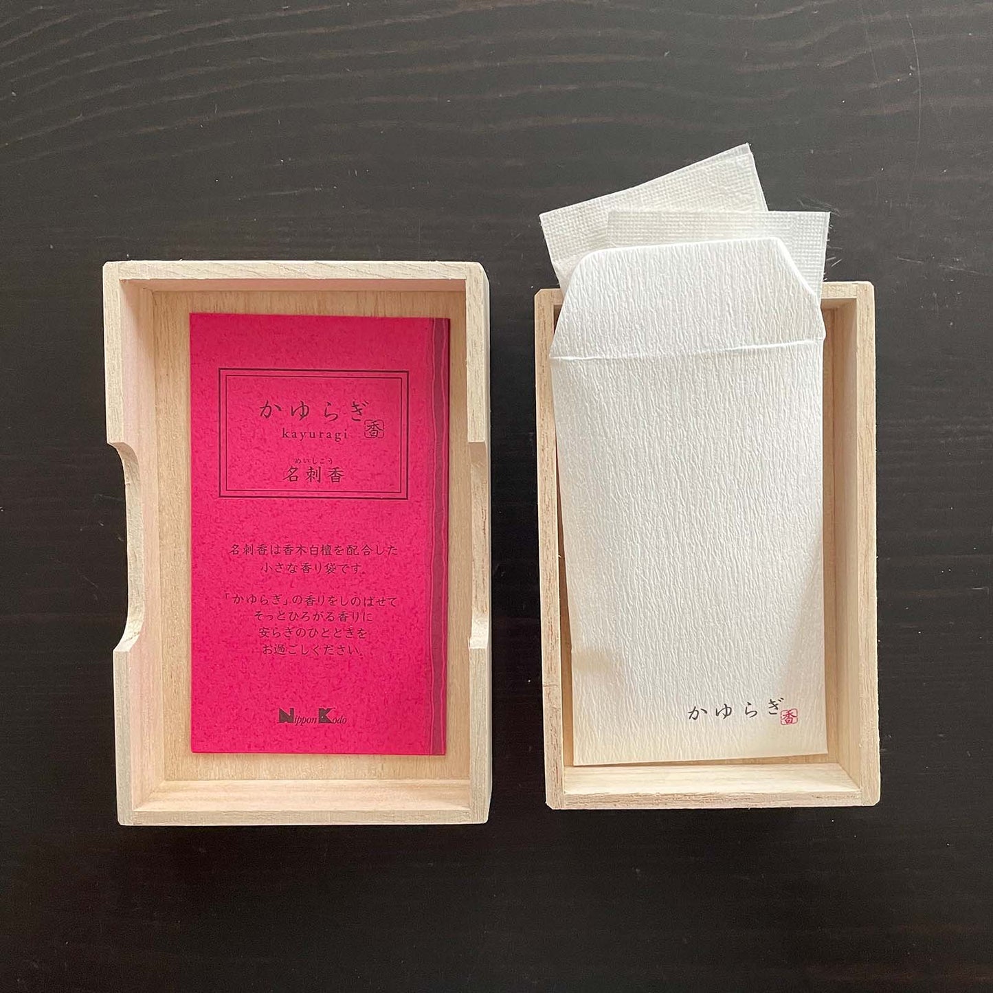 Kayuragi Incense Sachets_Lifestyle_Incense_Japanese Style_Traditional_1_2_3