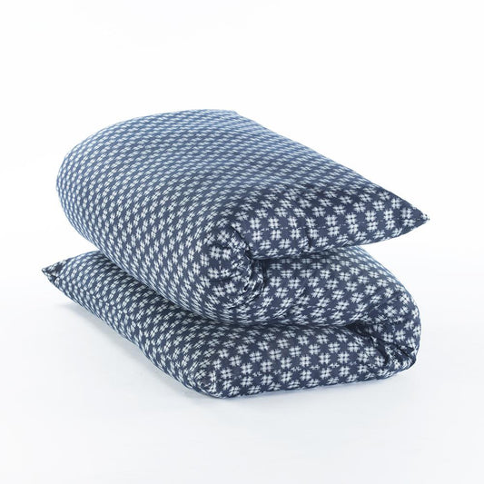 Shiki Futon Hiro Navy Removable COVER ONLY