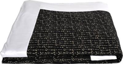 J-Life Kanji Black Custom Kakefuton with Removable Cover_Kakefutons_Kakefuton with custom cover_Japan Tradition_Sleep System