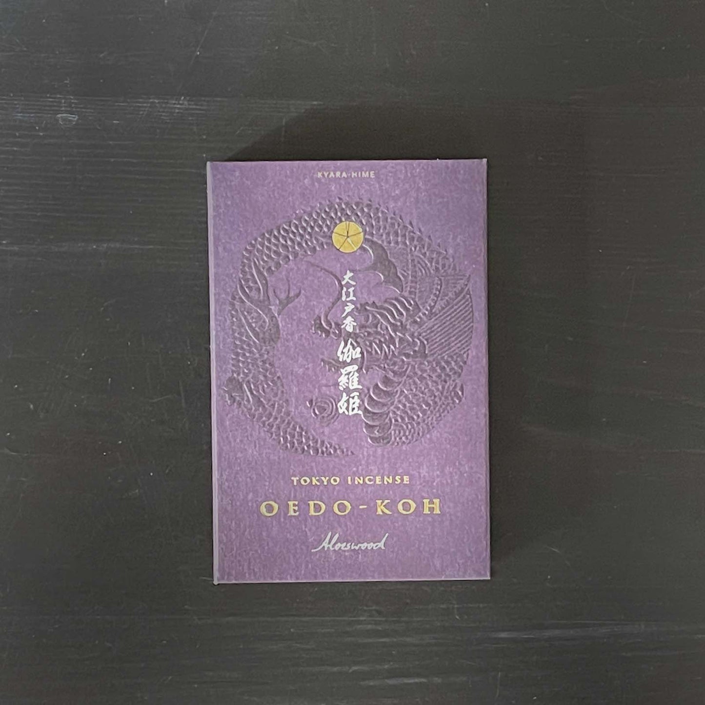 Oedo-Koh Incense_Lifestyle_Incense_Japanese Style_Traditional_1_2