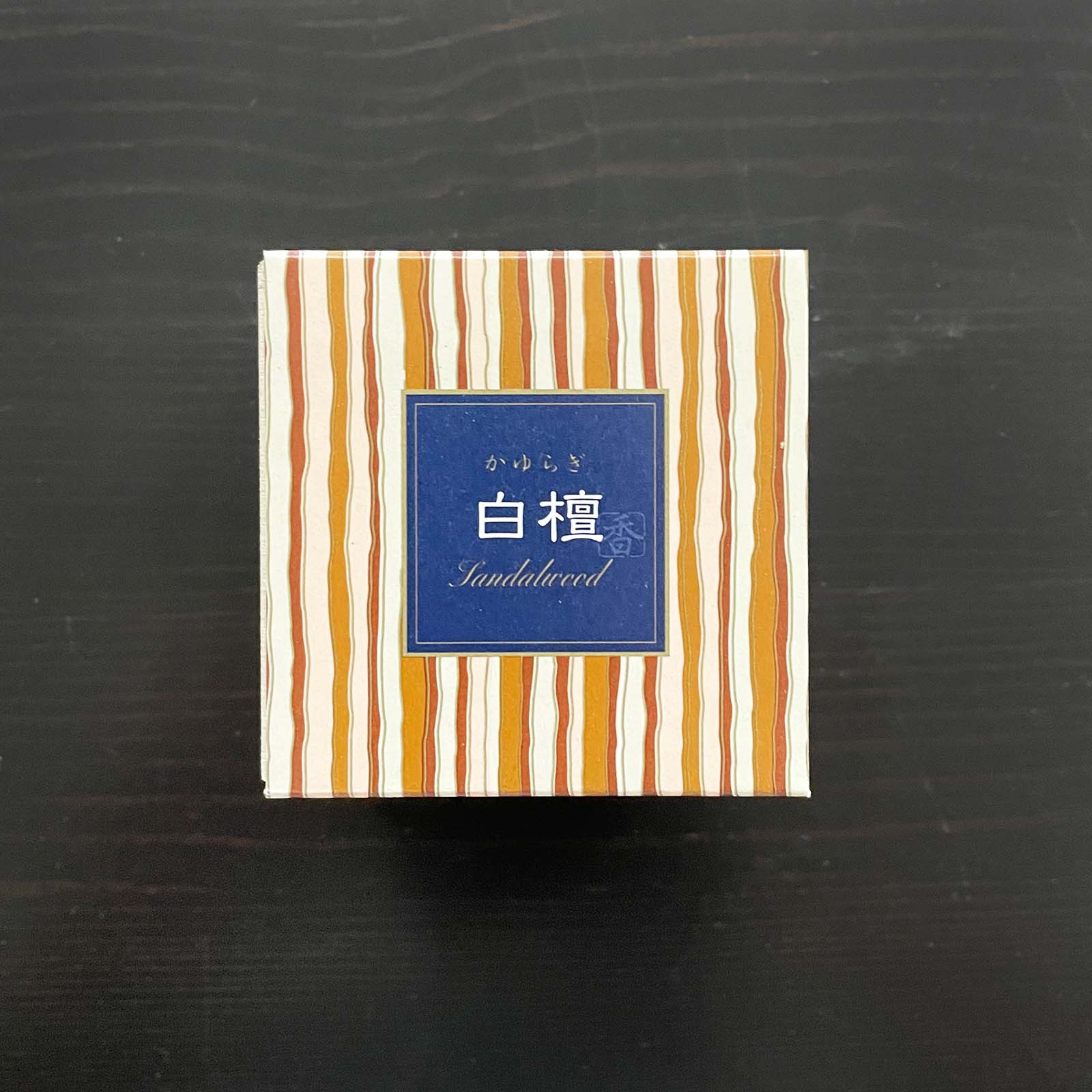 Kayuragi Incense Cones_Lifestyle_Incense