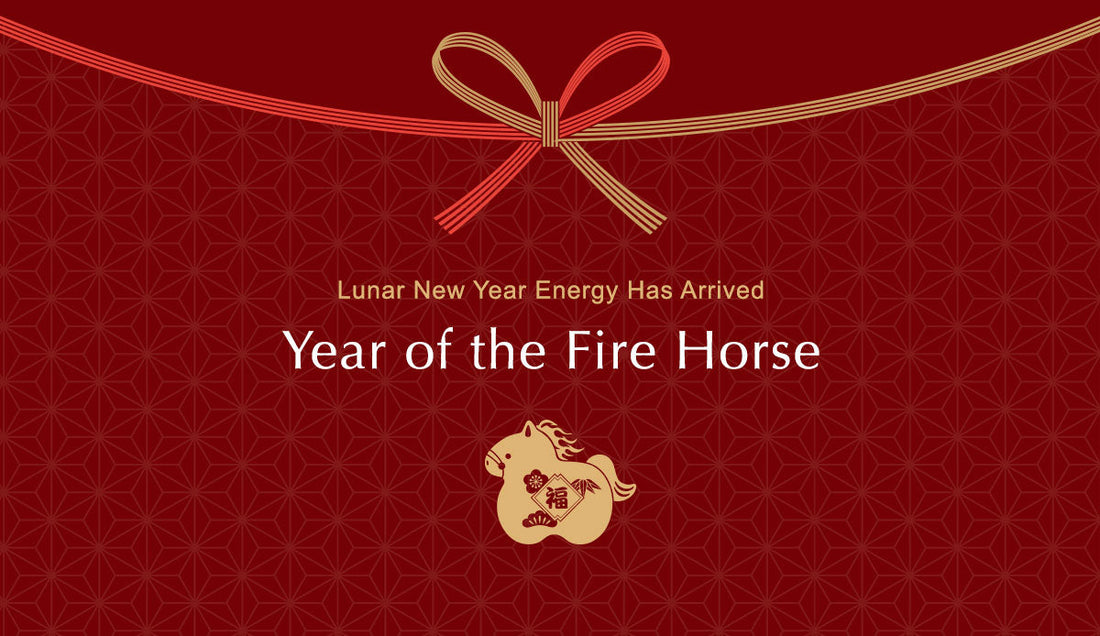 Year of the Fire Horse: Bringing High Energy & Balance to Your Home