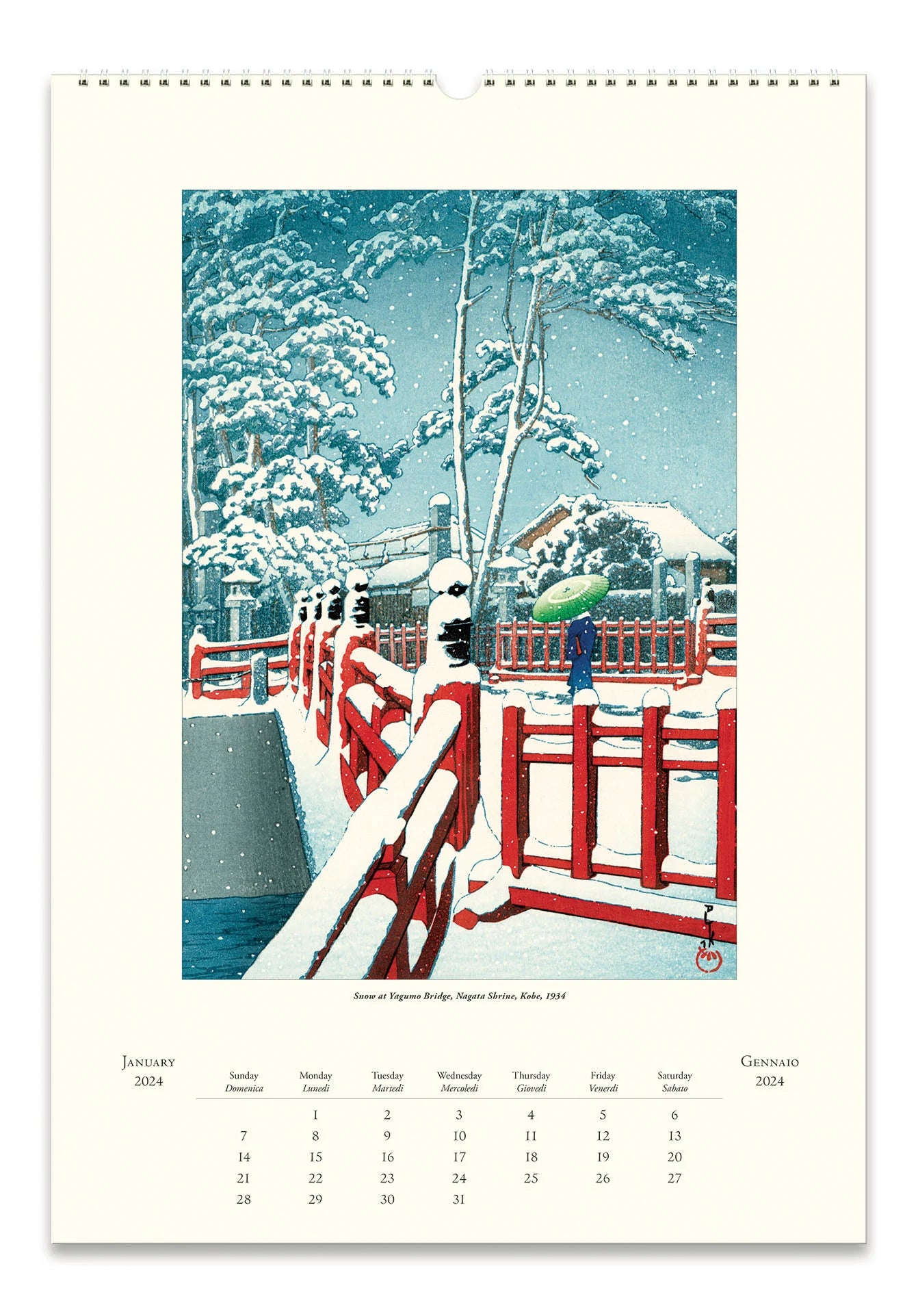 Japanese Art Calendar | J-Life